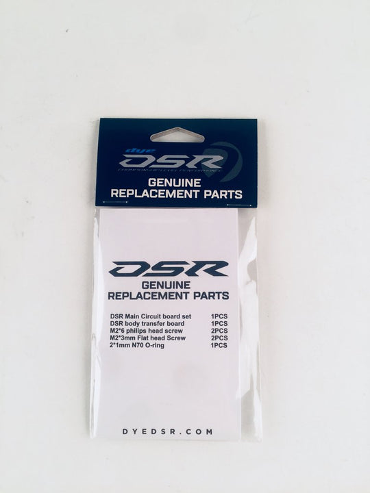 DSR Repair Main Board Kit (Плата управления)