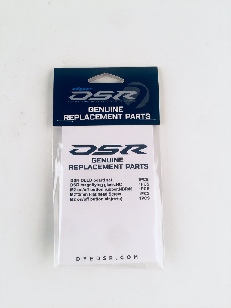 DSR Repair OLED Kit (экран)